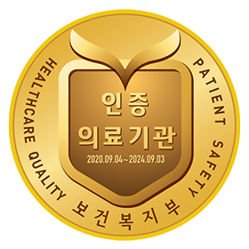 인증마크
