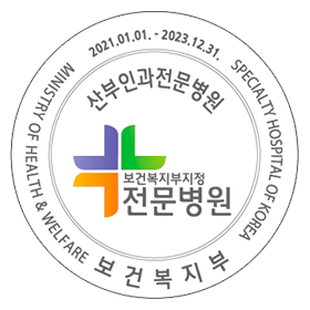인증마크